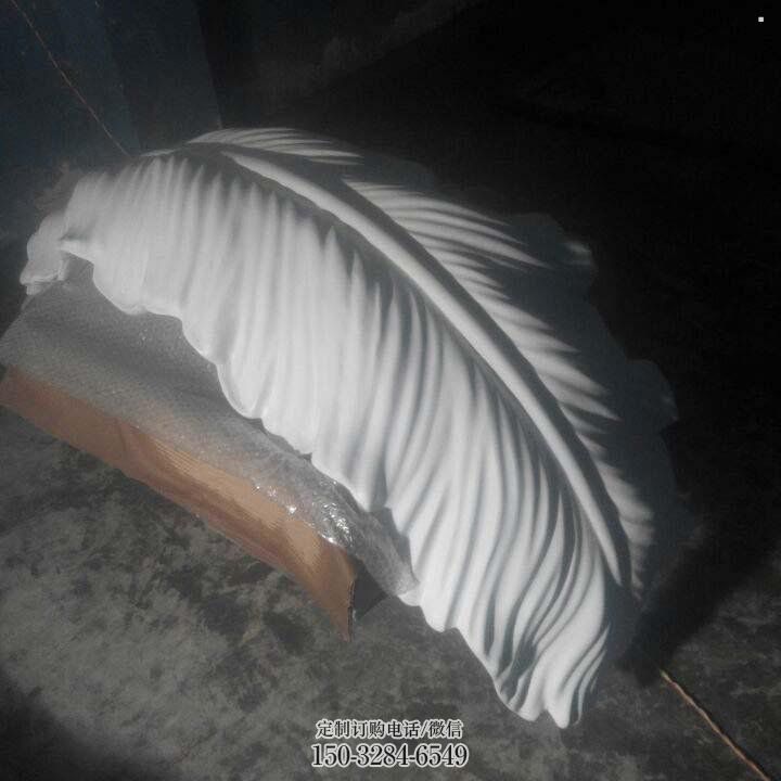 陇南羽毛雕塑供应,花园小品,酒店玻璃钢羽毛雕塑展品 陇南羽毛雕塑供应,花园小品,酒店玻璃钢羽毛雕塑展品