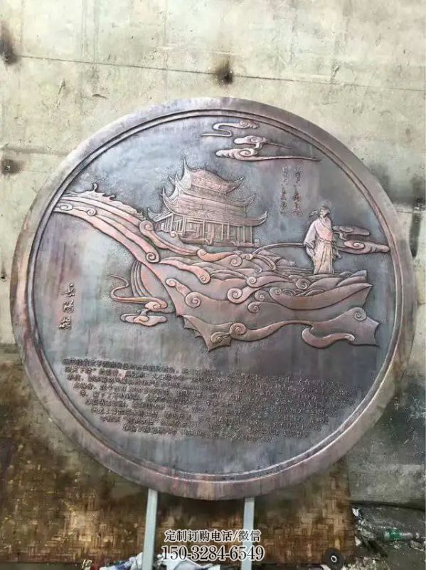 金昌纯铜浮雕专供,城堡雕塑,城堡浮雕生产厂家 金昌纯铜浮雕专供,城堡雕塑,城堡浮雕生产厂家