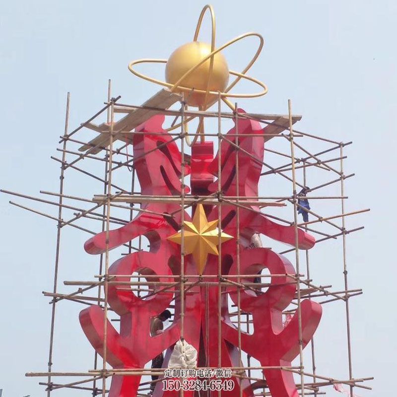 平凉景观科技之星雕塑选用，美陈雕塑，抽象不锈钢科技之星雕塑标准