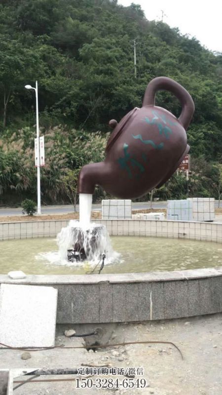 定西小区天壶标志雕塑，多彩艺术，天壶雕塑生产厂家