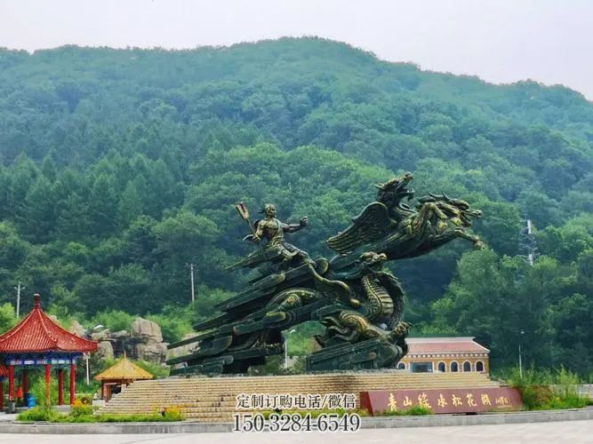 定西夸父逐日雕塑，铸铜神话人物雕塑